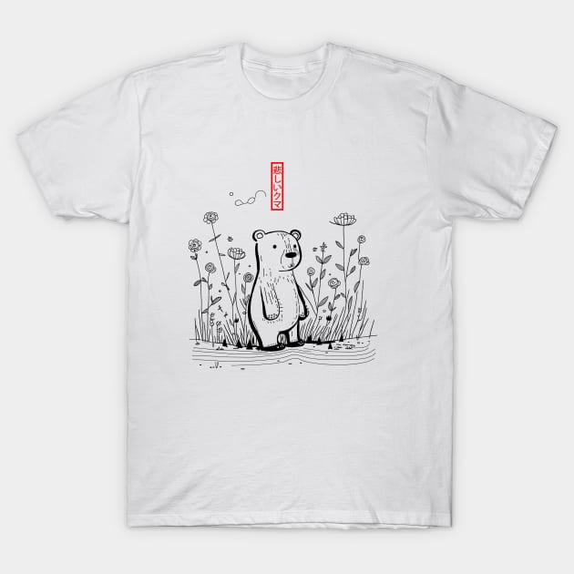 sad bear T-Shirt by bmron